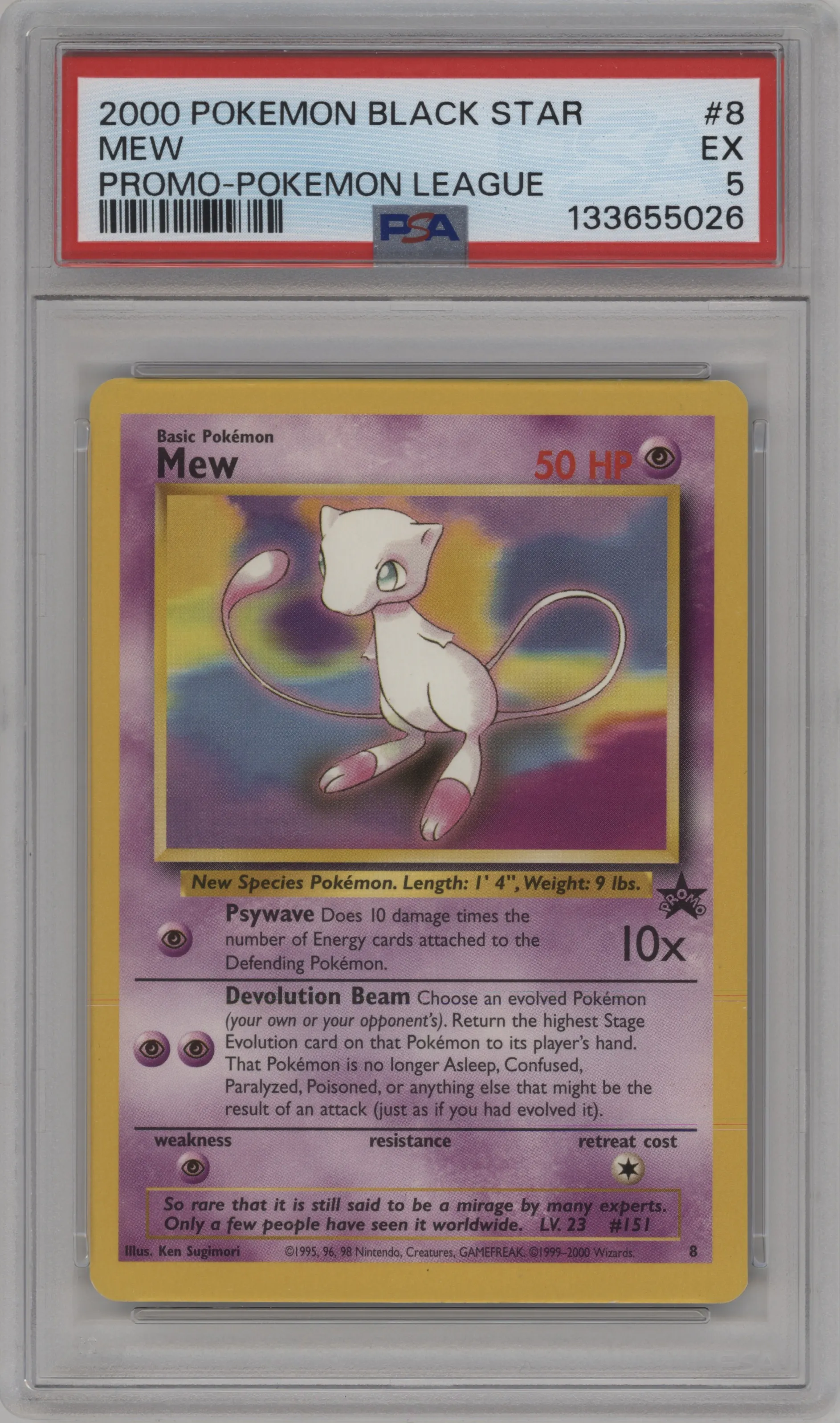 Mew