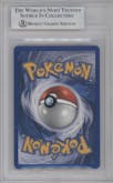 Cleffa from the 2005 Pokemon EX set graded by Beckett and given an overall grade of 9.
