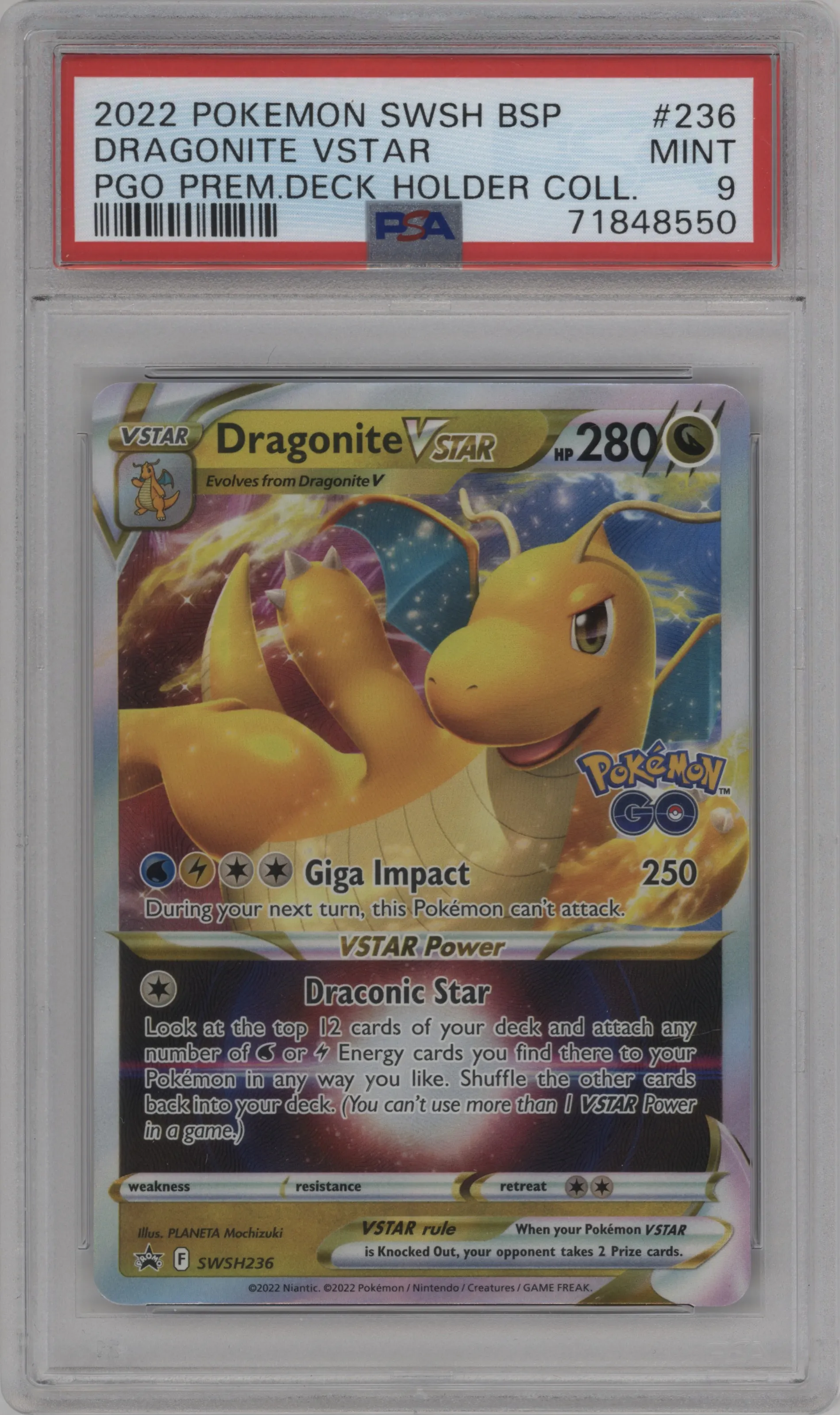 Dragonite VSTAR