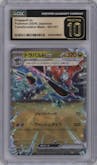 Dragapult Ex from the 2024 Pokemon SV JPN set graded by CSG and given an overall grade of 10.