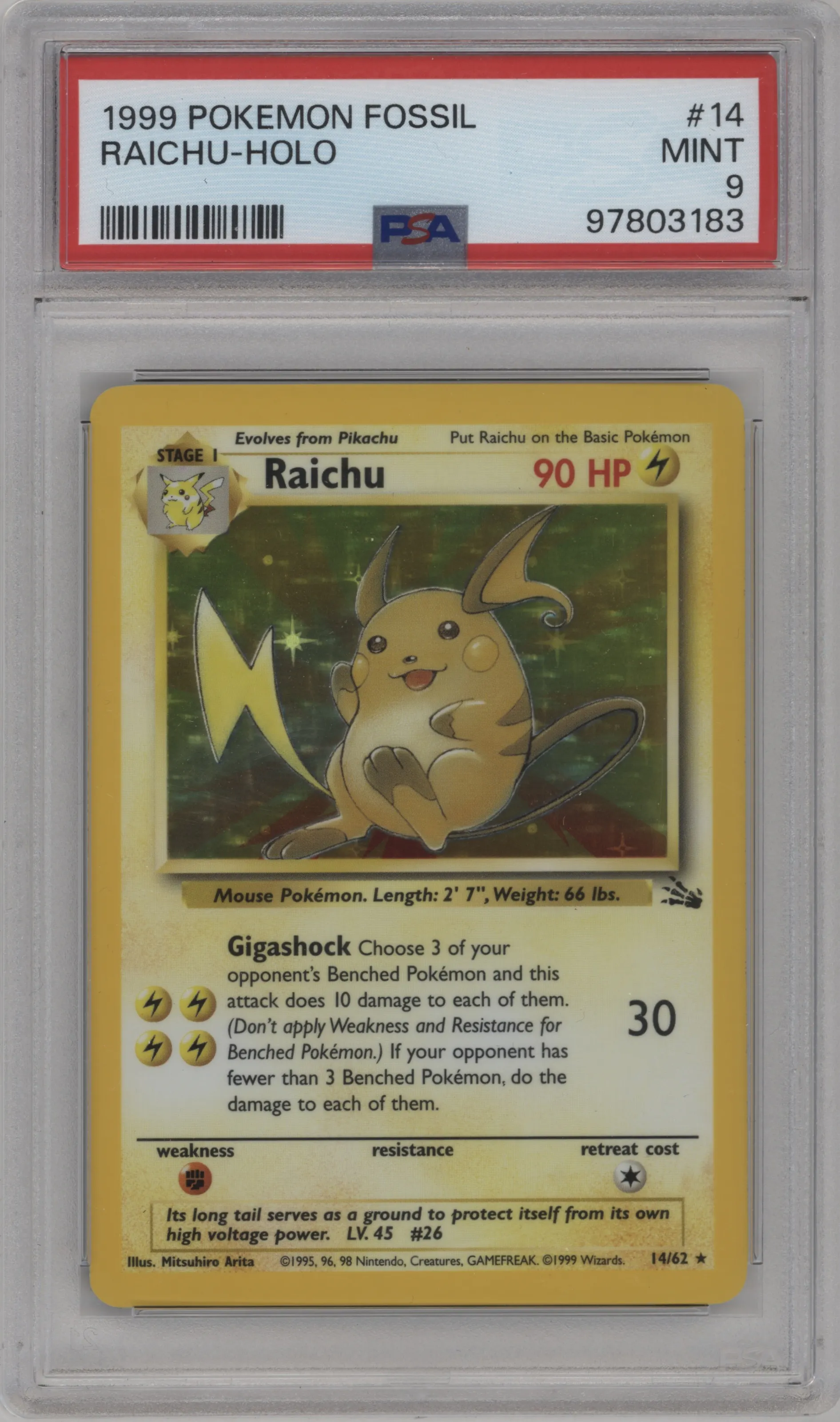 Raichu