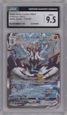 RS Urshifu VMAX from the 2021 Pokemon SWSH set graded by CSG and given an overall grade of 9.5.