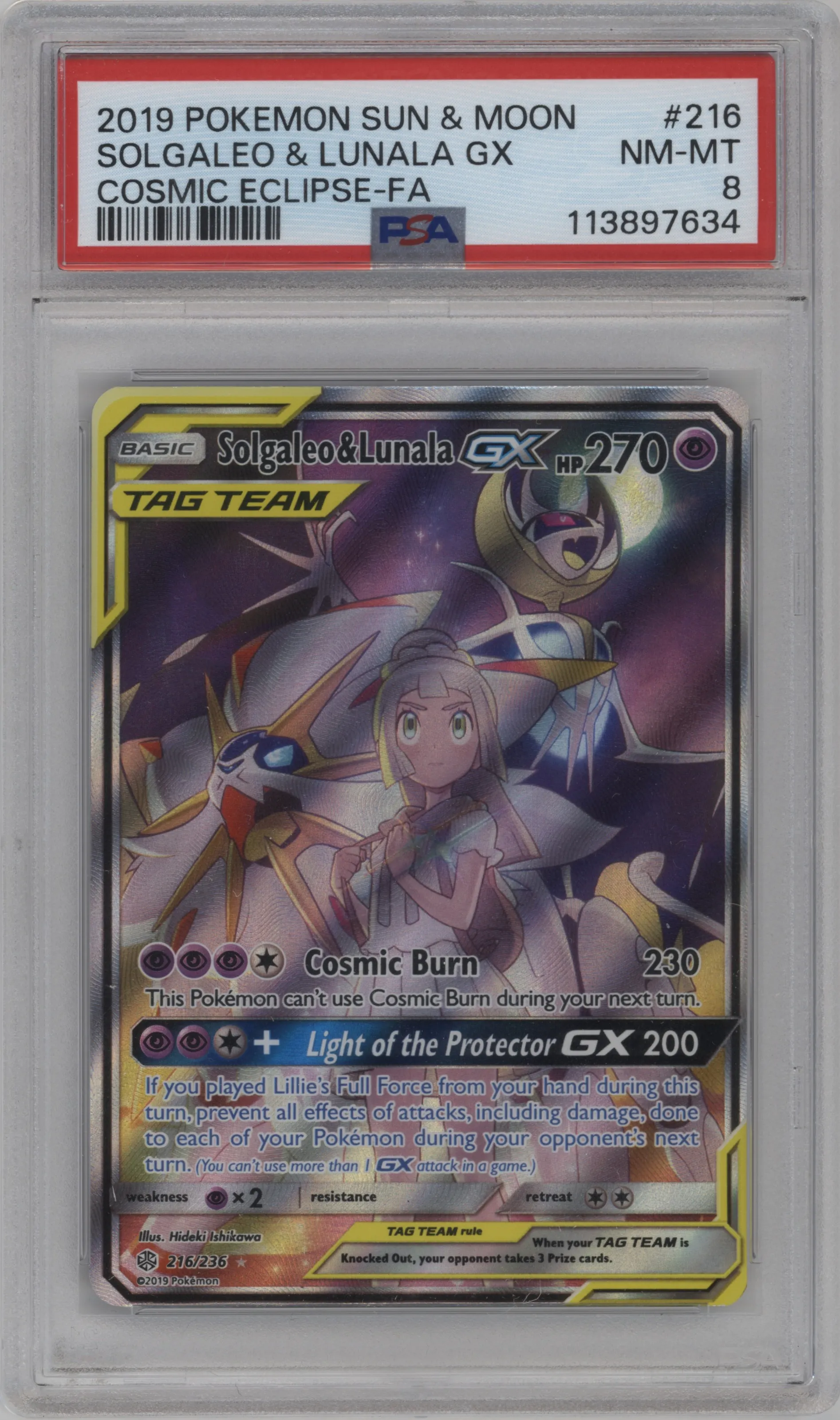 Solgaleo & Lunala GX