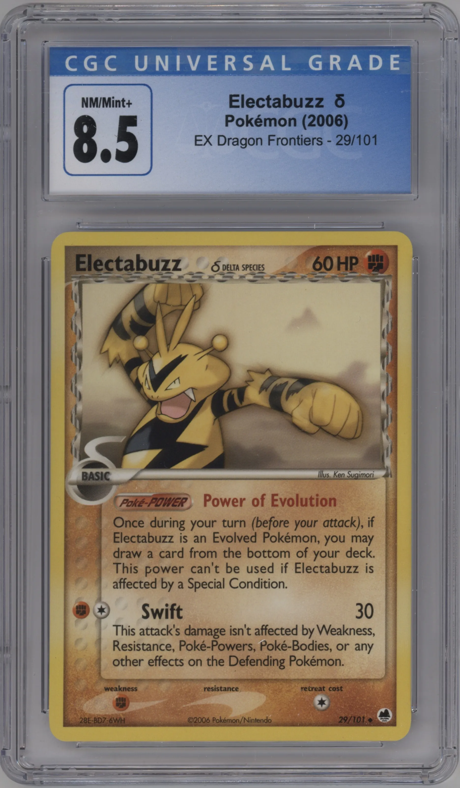 Electabuzz