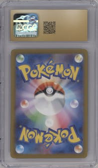 Charizard ex from the 2023 Pokemon SV JPN set graded by CSG and given an overall grade of 10.