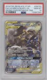 Lucario & Melmetal GX from the 2019 Pokemon S&M  set featuring a Power Partnership Tins parallel graded by PSA and given an overall grade of 10.