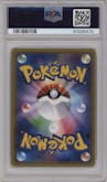 Poncho-clad Pikachu from the 2015 Pokemon XY JPN set featuring a Pokemon Center Pikachu Mega Campaign parallel graded by PSA and given an overall grade of 10.