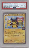 Poncho-clad Pikachu from the 2015 Pokemon XY JPN set featuring a Pokemon Center Pikachu Mega Campaign parallel graded by PSA and given an overall grade of 10.