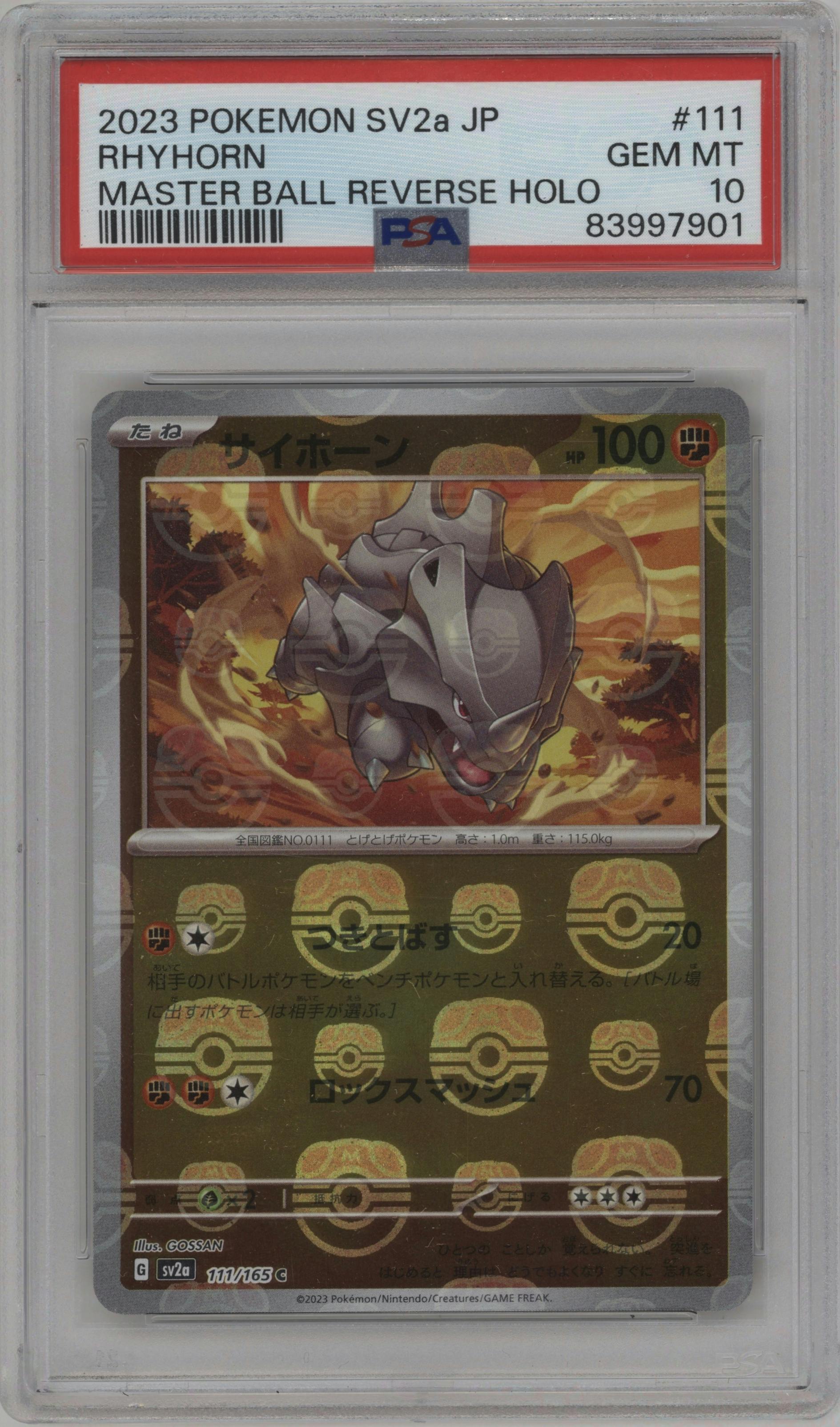 Rhyhorn