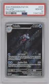 Palafin from the 2024 Pokemon SV set graded by PSA and given an overall grade of 10.