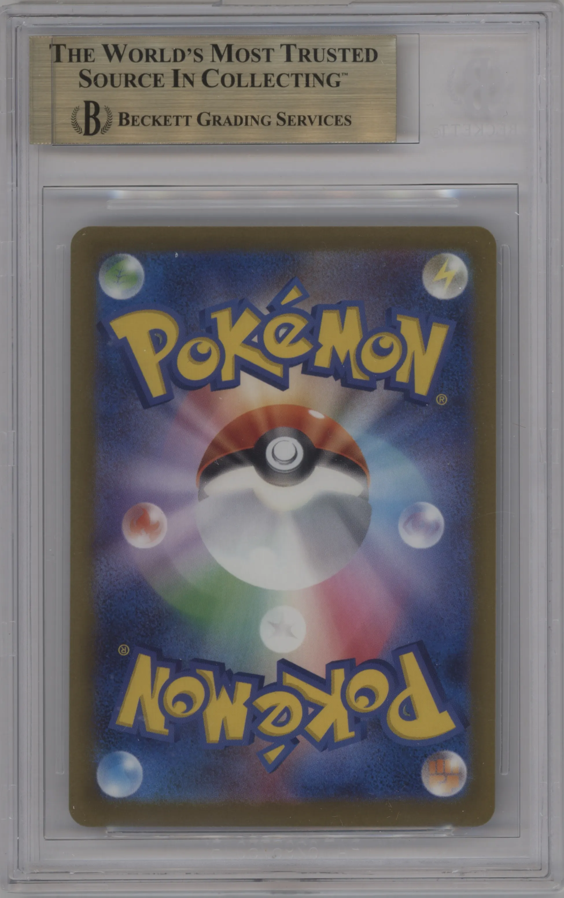 Steven's Metagross ex