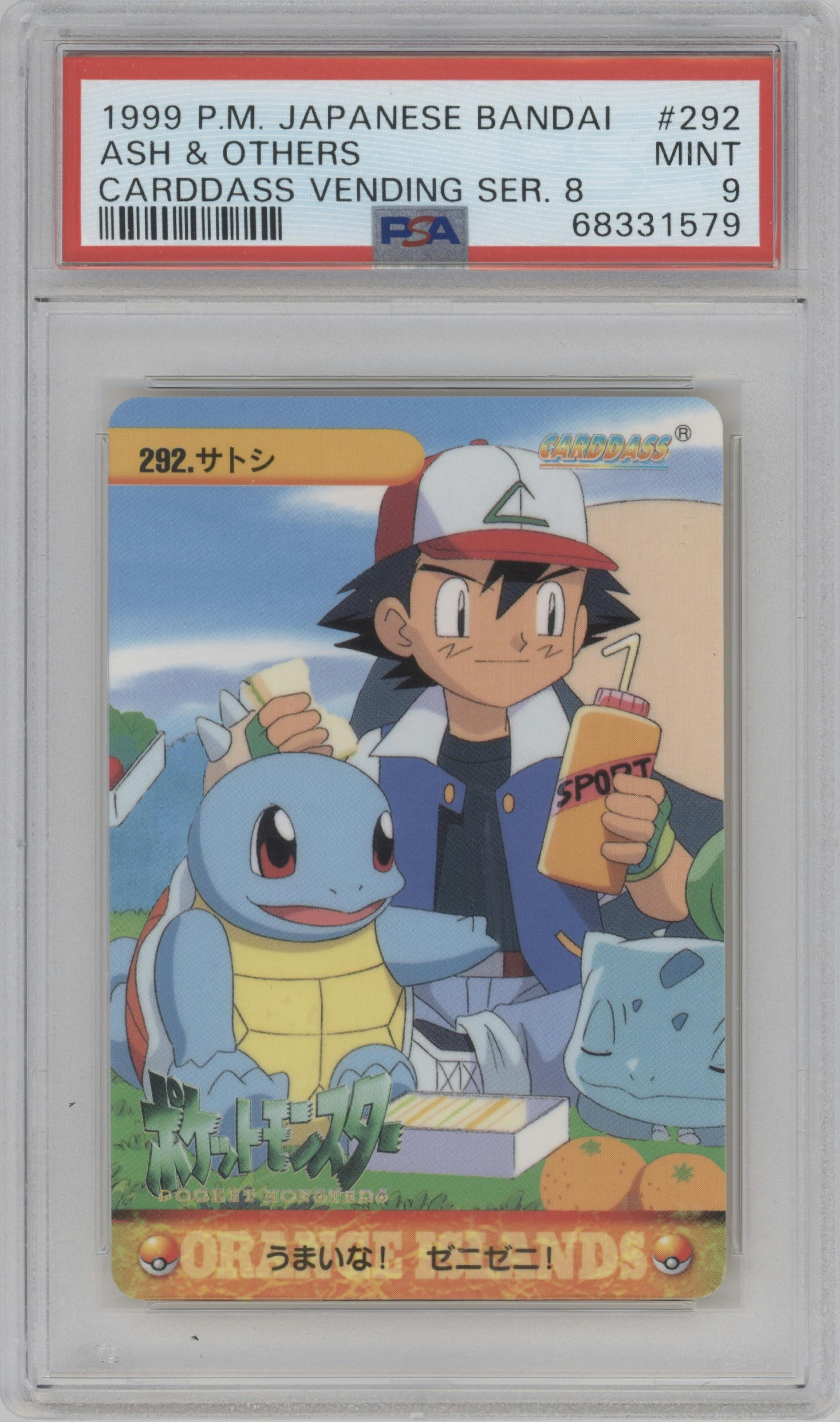 Ash & Others from the 1999 Pokemon Bandai JPN set graded by PSA and given an overall grade of 9.