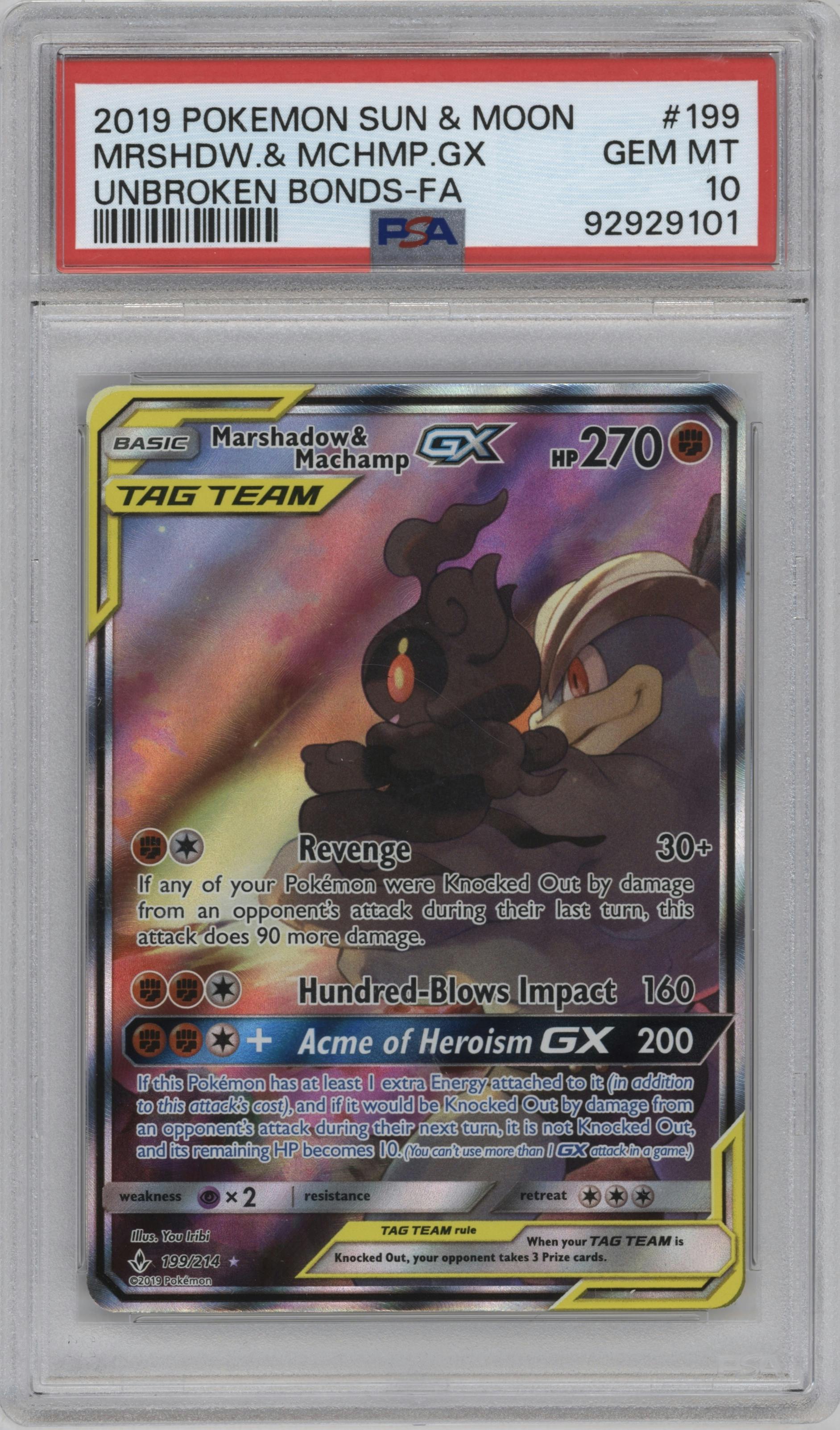 Marshadow/Machamp GX