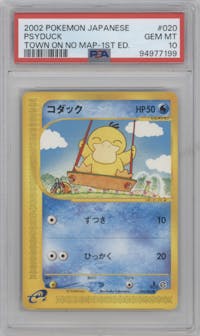 Psyduck from the 2002 Pokemon JPN set graded by PSA and given an overall grade of 10.