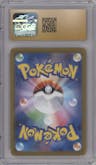 Espeon from the 2023 Pokemon SV JPN set featuring a YU NAGABA X Pokémon Card Game promo card campaign parallel graded by CSG and given an overall grade of 10.