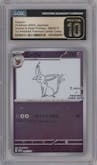 Espeon from the 2023 Pokemon SV JPN set featuring a YU NAGABA X Pokémon Card Game promo card campaign parallel graded by CSG and given an overall grade of 10.