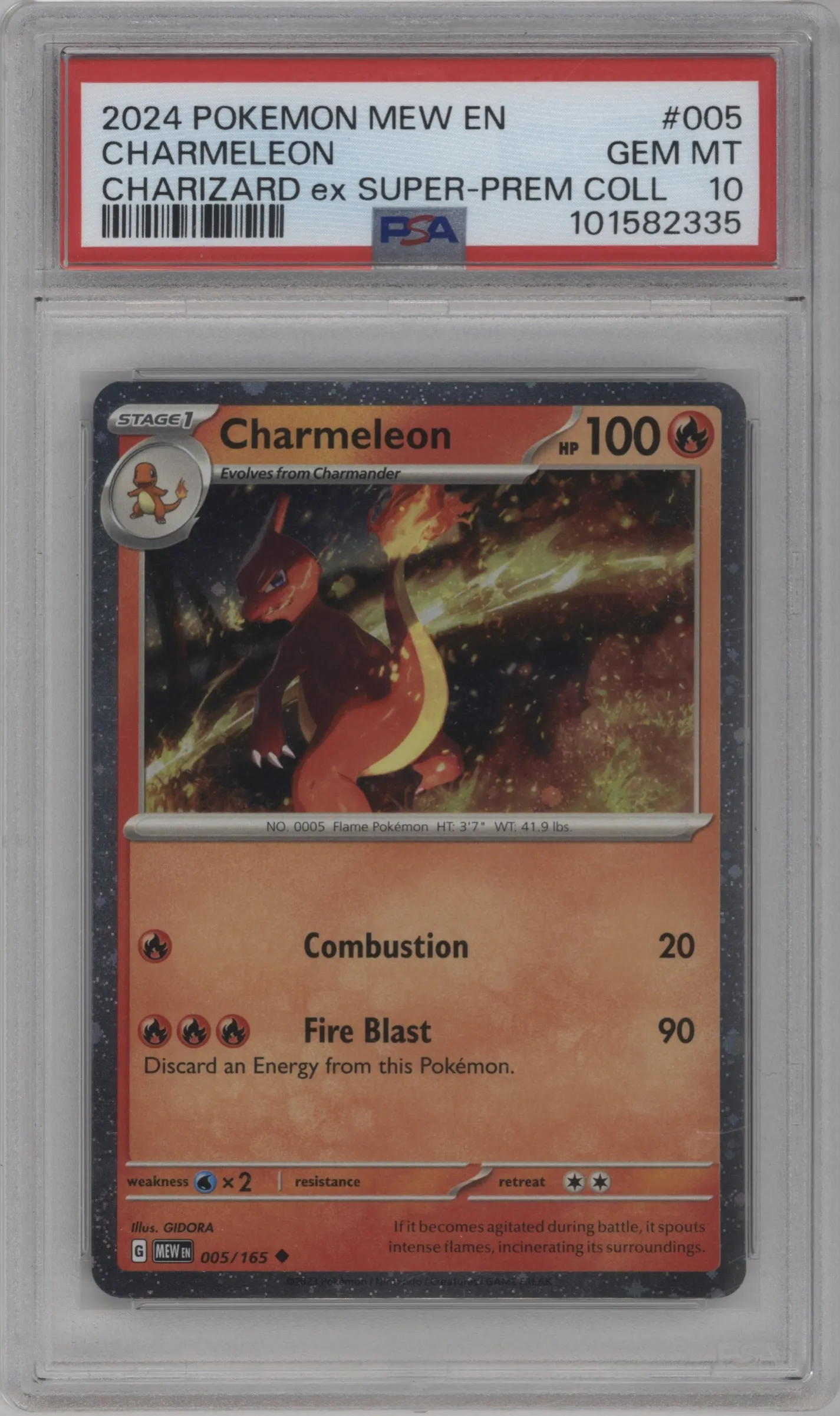 Charmeleon