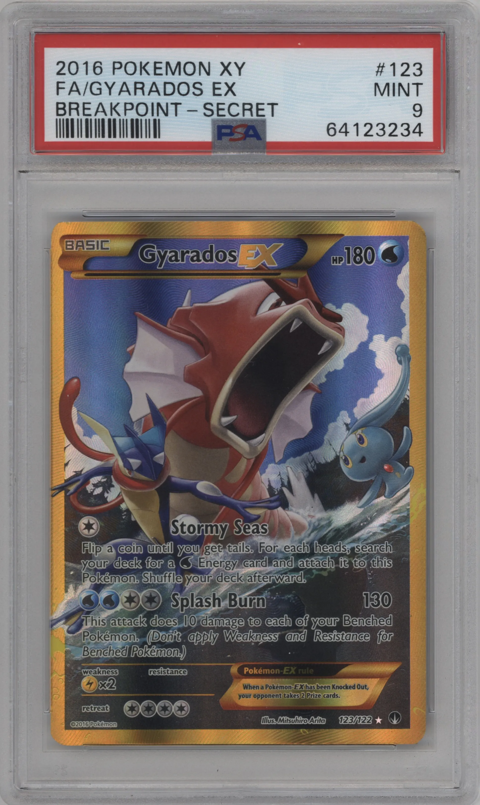 Gyarados EX