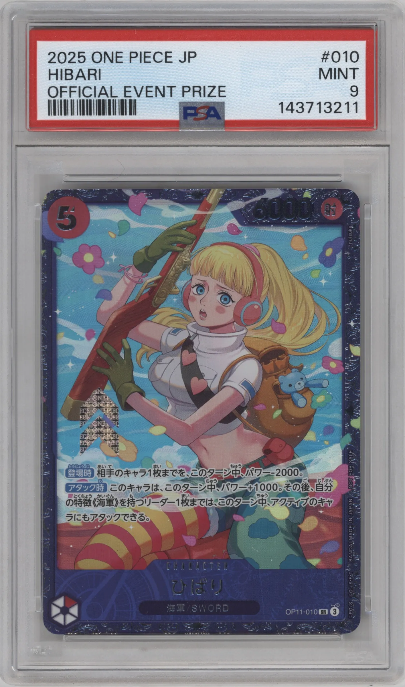 2025 One Piece JPN Flagship Battle Hibari SR #OP11-010 SR PSA 9