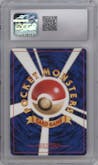 Typhlosion from the 2000 Pokemon Neo JPN set graded by CSG and given an overall grade of 8.5.