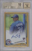 Aaron Sanchez from the 2014 Topps Chrome set featuring a Gold Refractors parallel graded by Beckett and given an overall grade of 10.