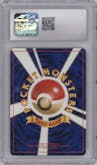 Ampharos from the 2000 Pokemon Neo JPN set graded by CSG and given an overall grade of 8.