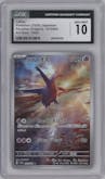 Latios from the 2024 Pokemon SV JPN set graded by CSG and given an overall grade of 10.
