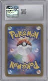 Latios from the 2024 Pokemon SV JPN set graded by CSG and given an overall grade of 10.