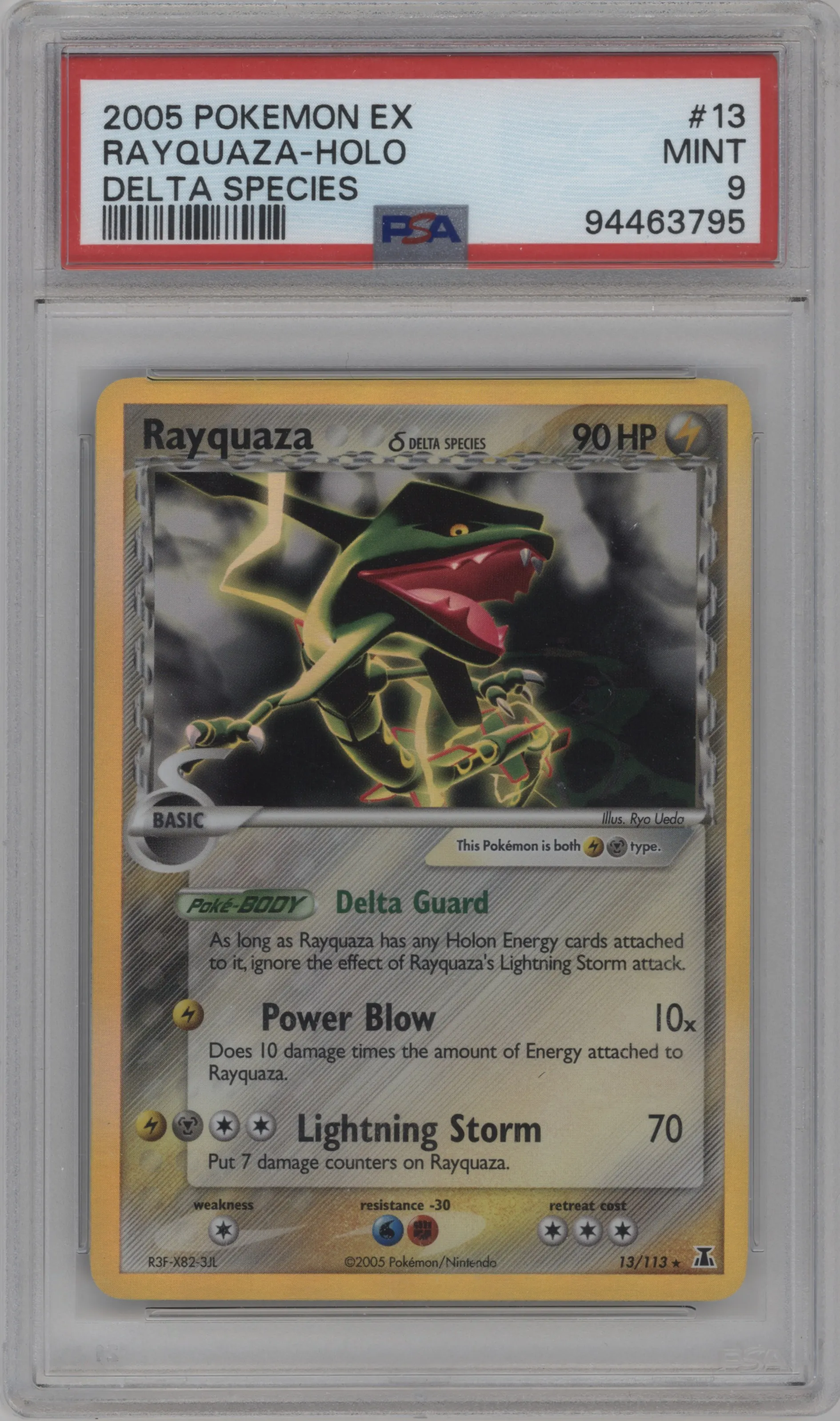 Rayquaza