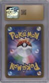 Tangela from the 2023 Pokemon SV JPN set featuring a Master Ball parallel graded by CSG and given an overall grade of 10.