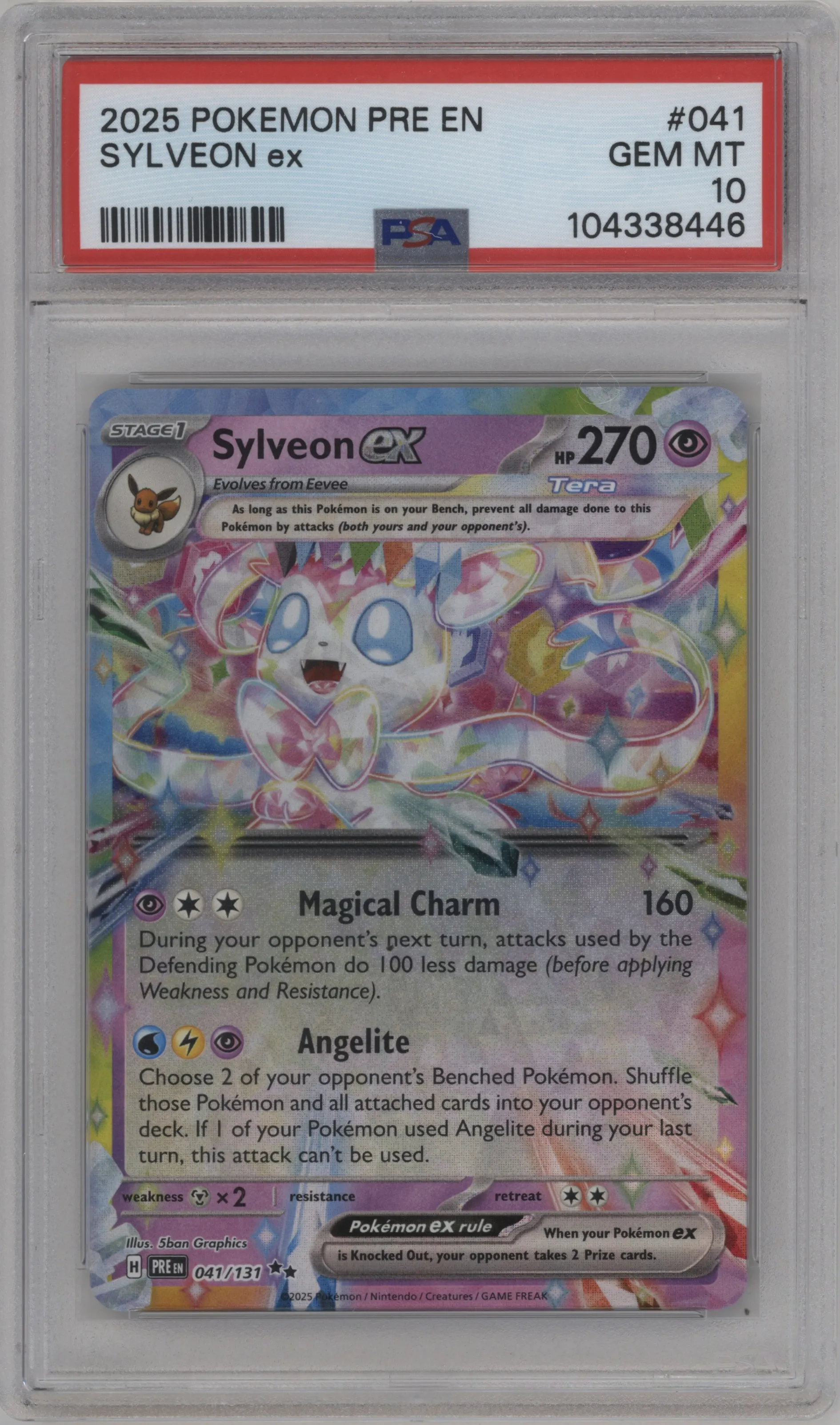 Sylveon ex