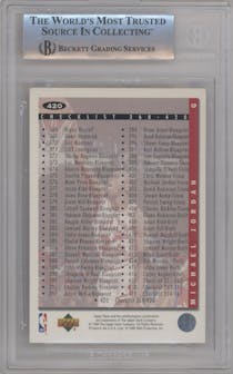 Michael Jordan  from the 1994-95 Upper Deck Collector's Choice set featuring a Gold Signature parallel graded by Beckett and given an overall grade of 8.5.