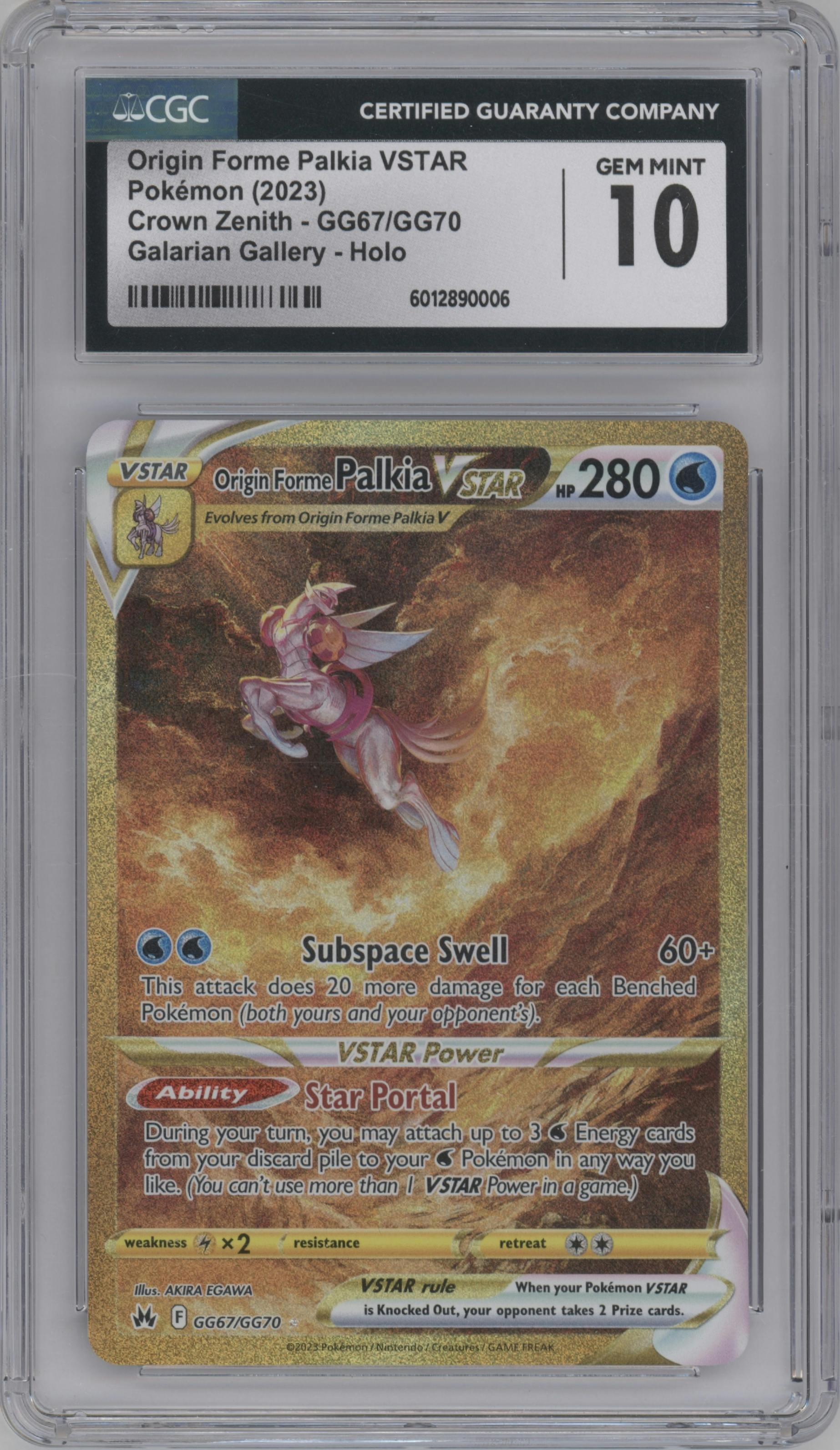 Origin Forme Palkia VSTAR from the 2023 Pokemon SWSH set graded by CSG and given an overall grade of 10.