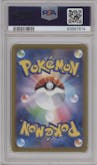 Iono from the 2023 Pokemon SV JPN set graded by PSA and given an overall grade of 9.