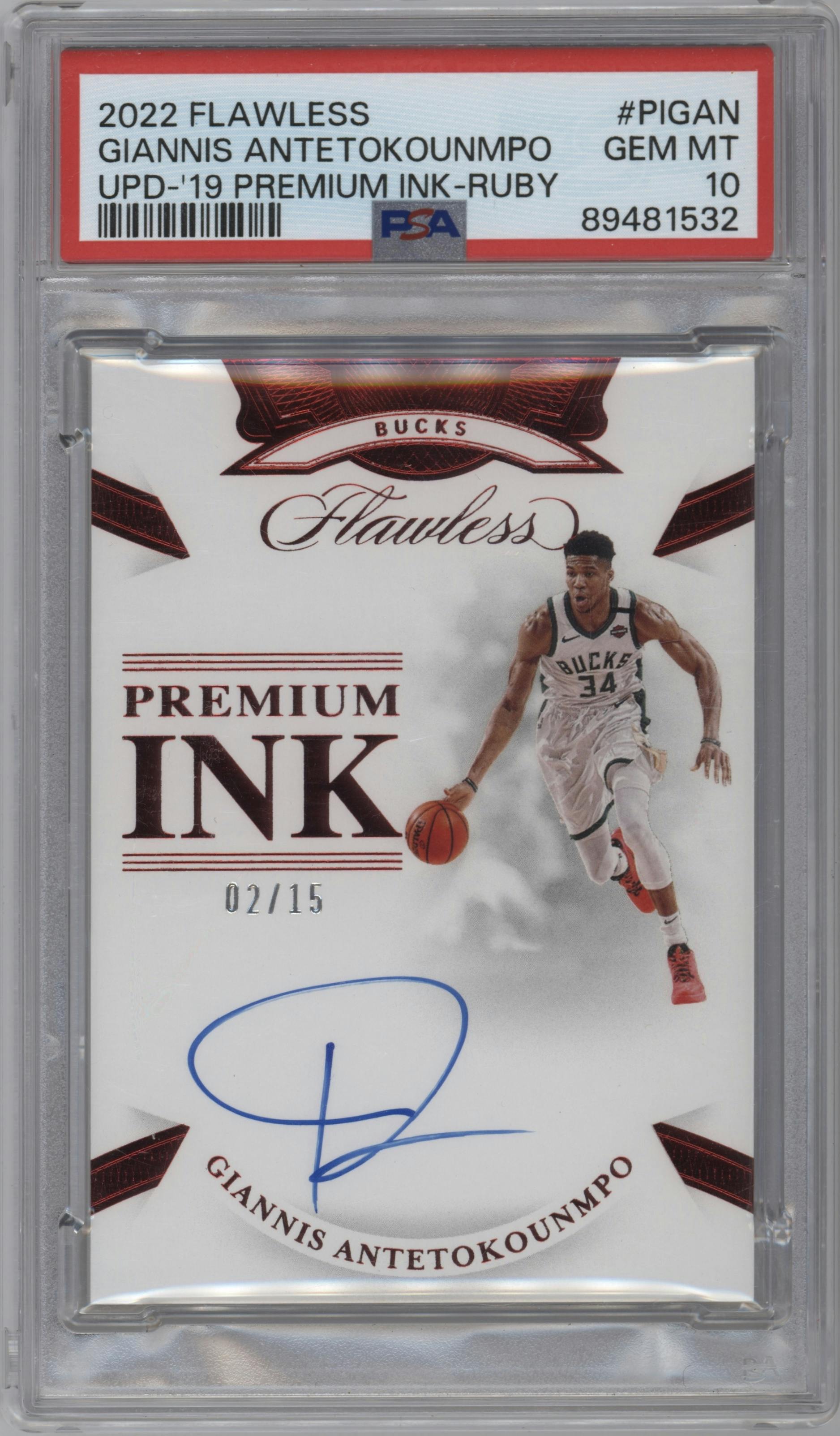 Giannis Antetokounmpo 