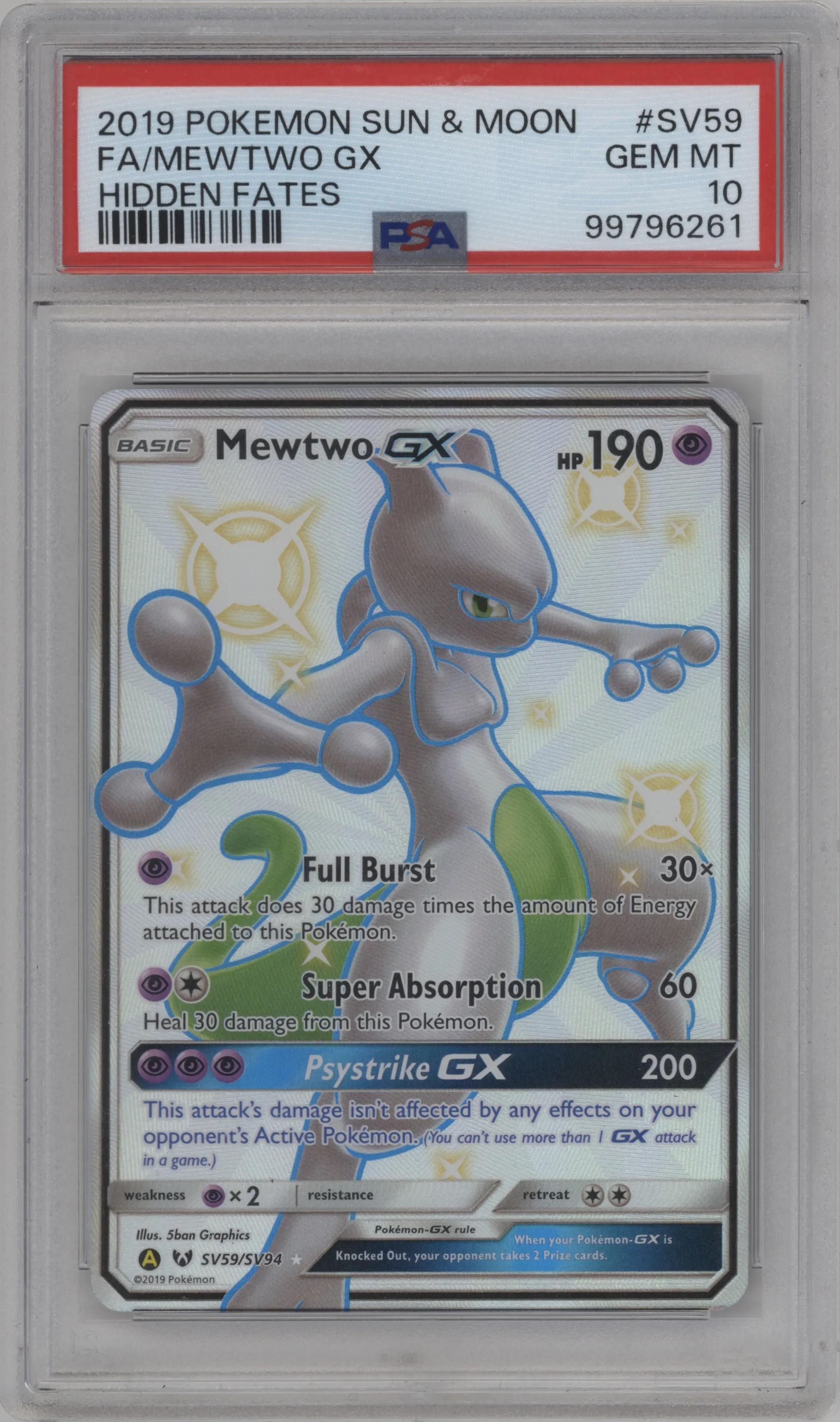 Mewtwo GX