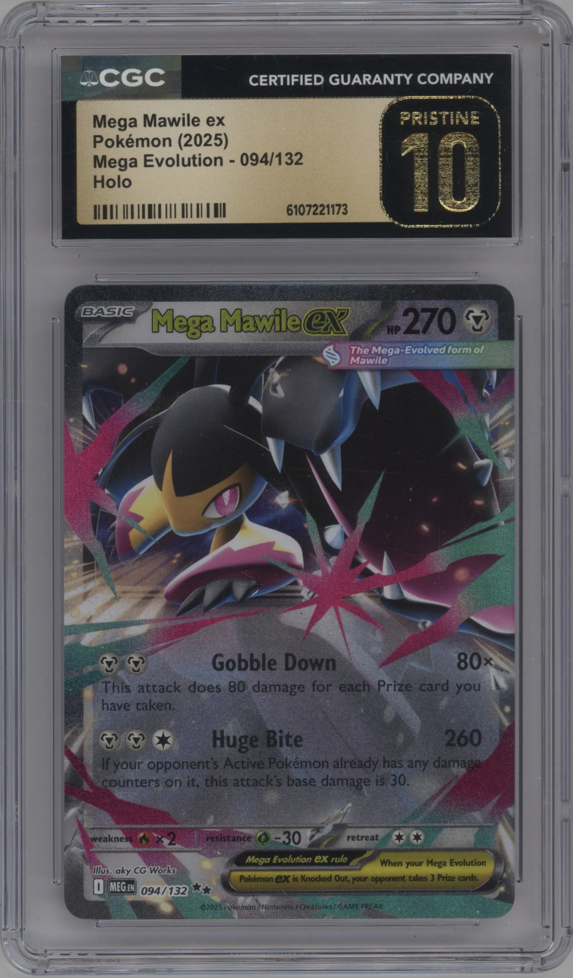 Mega Mawile ex