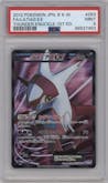 Latias EX from the 2012 Pokemon B&W JPN set graded by PSA and given an overall grade of 9.