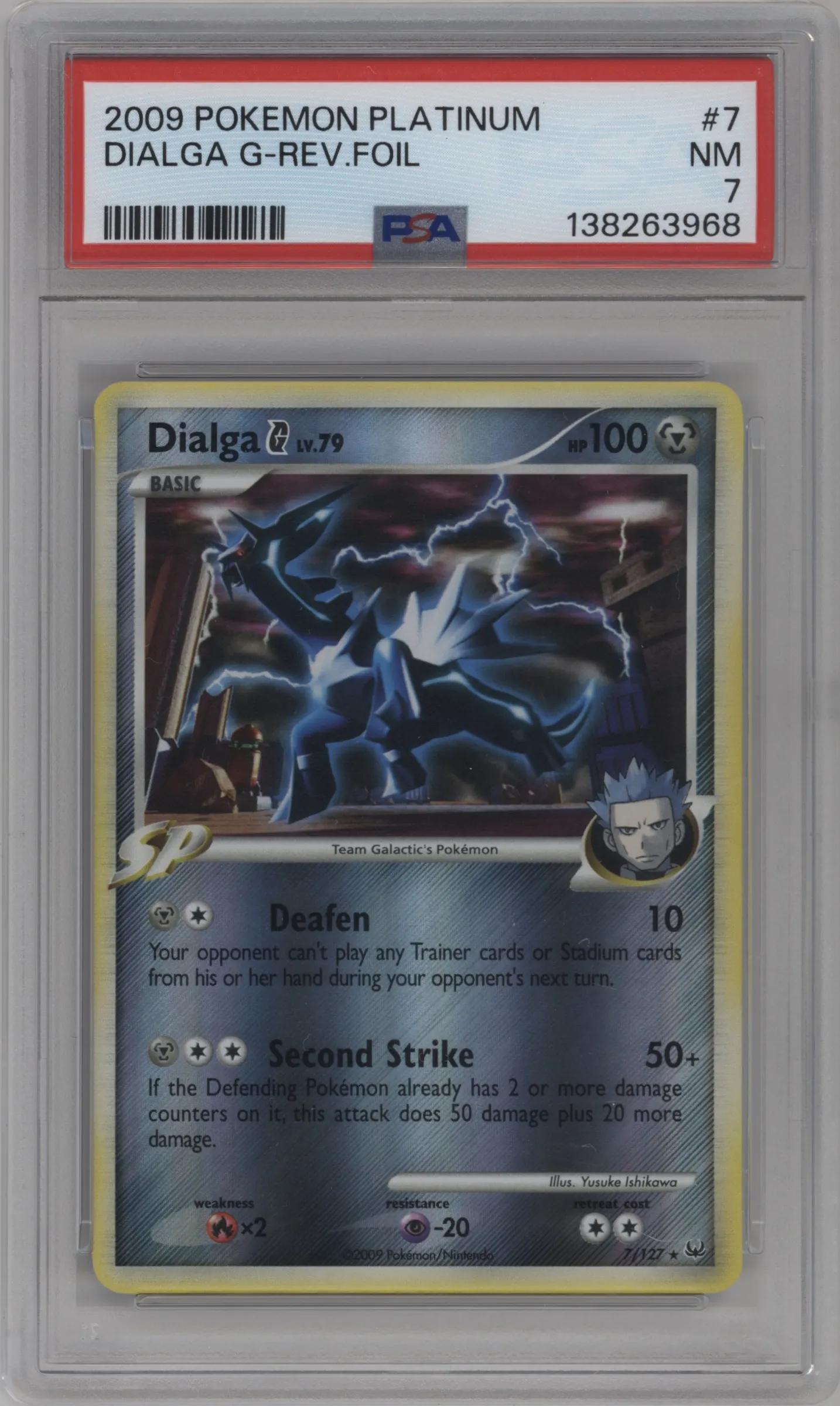 Dialga G 
