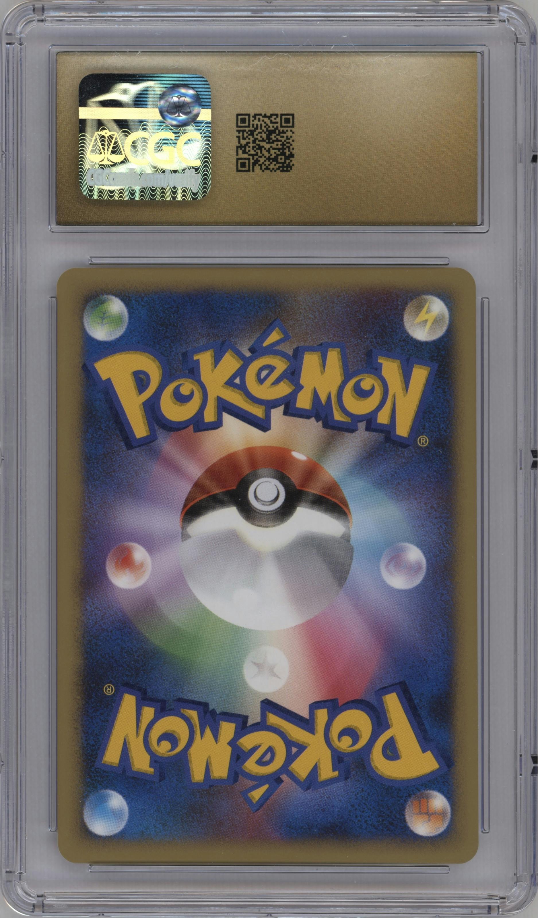 	Striking Back Mewtwo