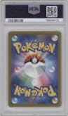 Meowscarada EX from the 2023 Pokemon SV JPN set graded by PSA and given an overall grade of 10.