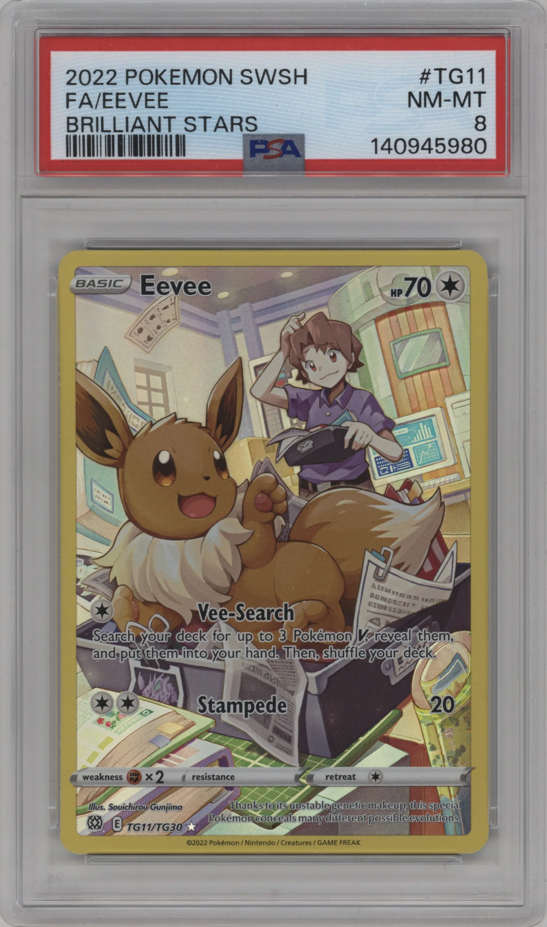 Eevee