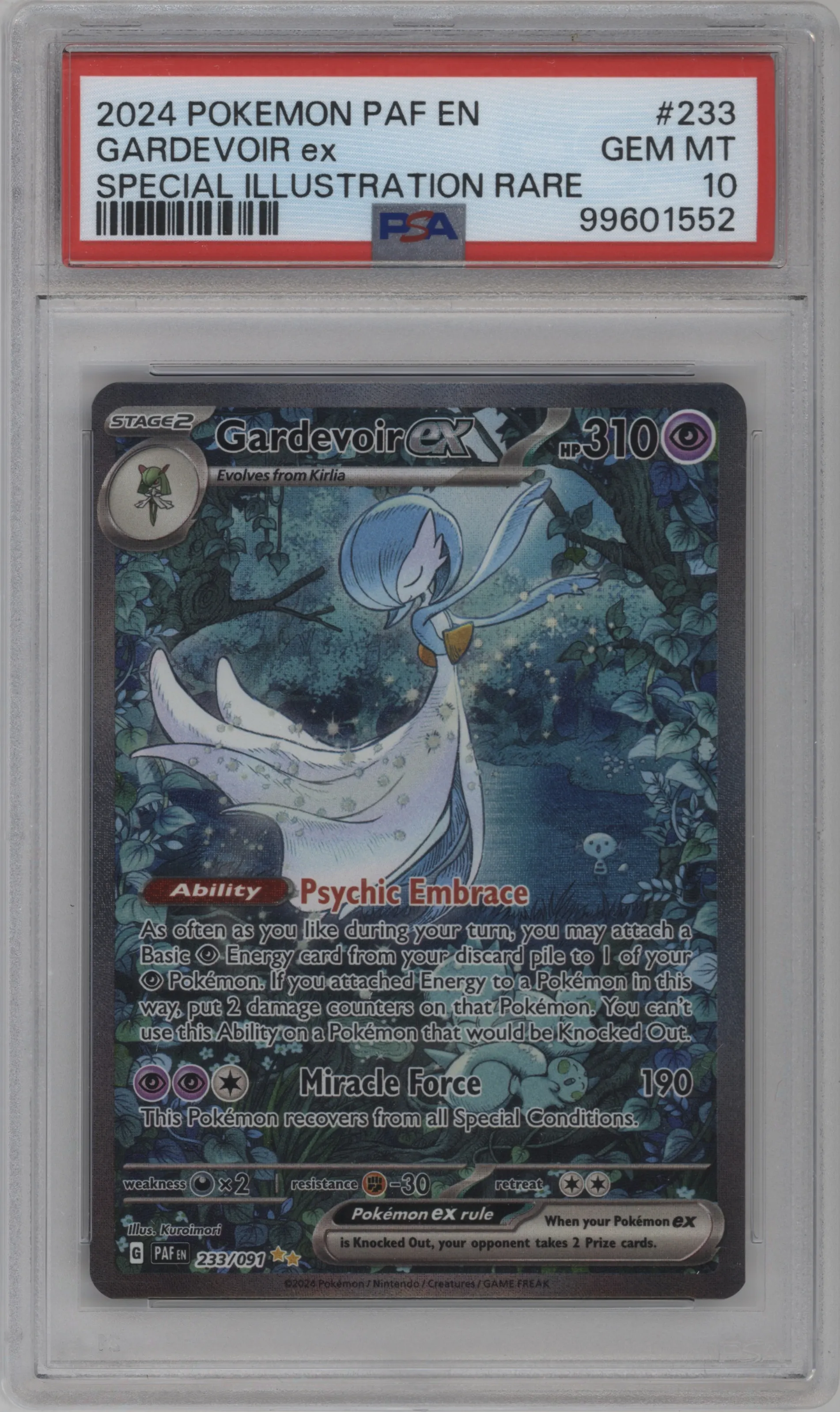 Gardevoir ex