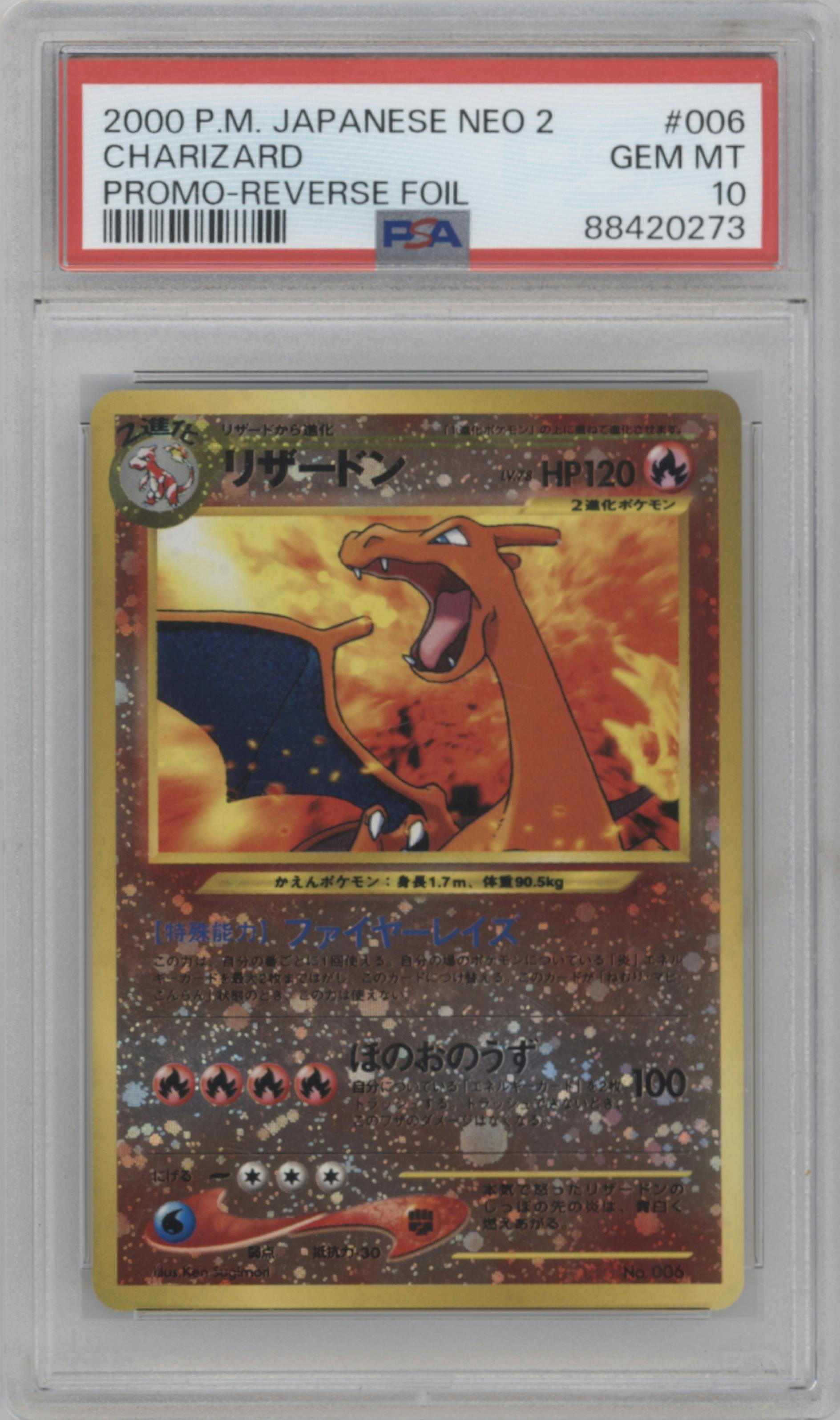 Charizard from the 2000 Pokemon Neo 2 JPN set graded by PSA and given an overall grade of 10.