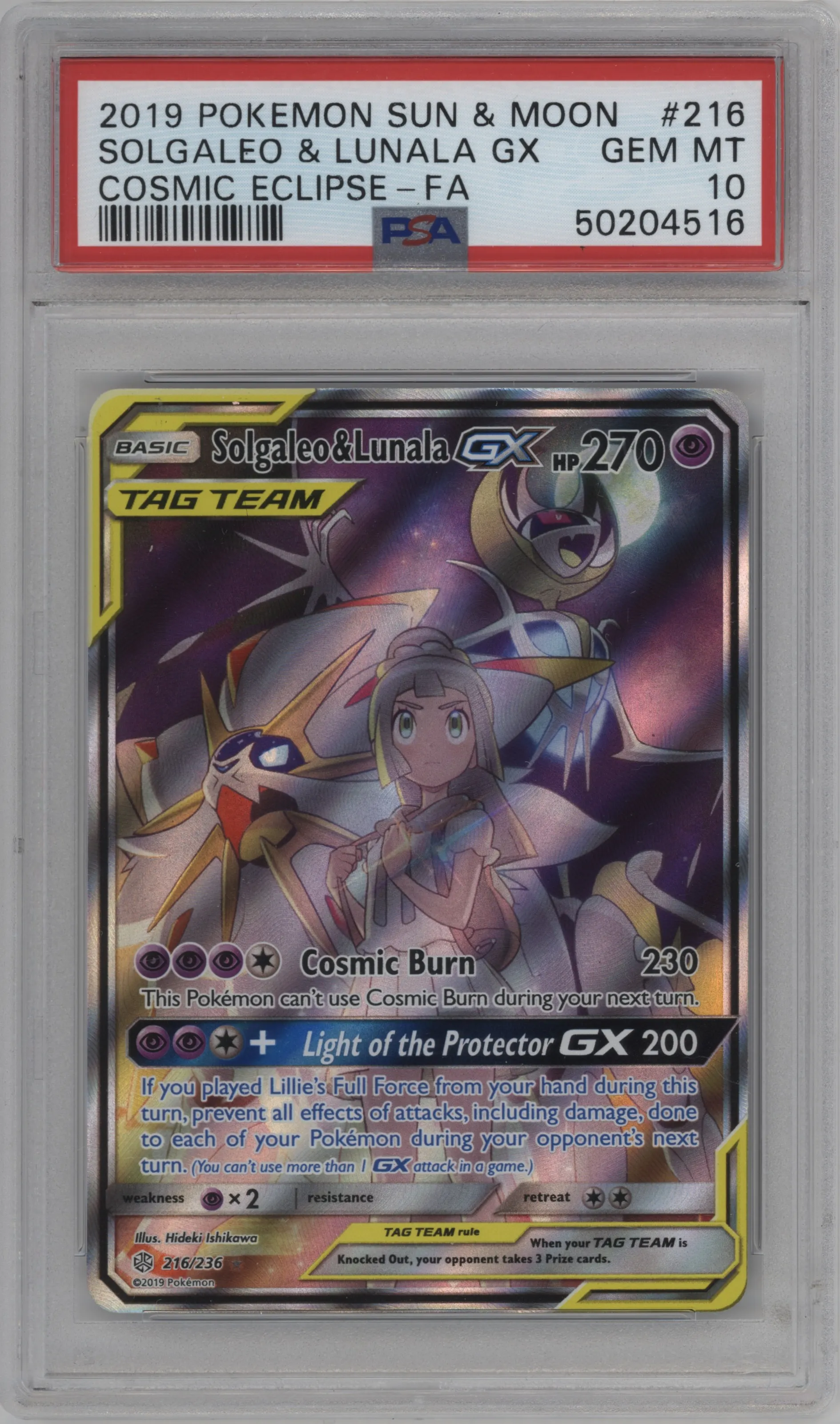 Solgaleo & Lunala GX