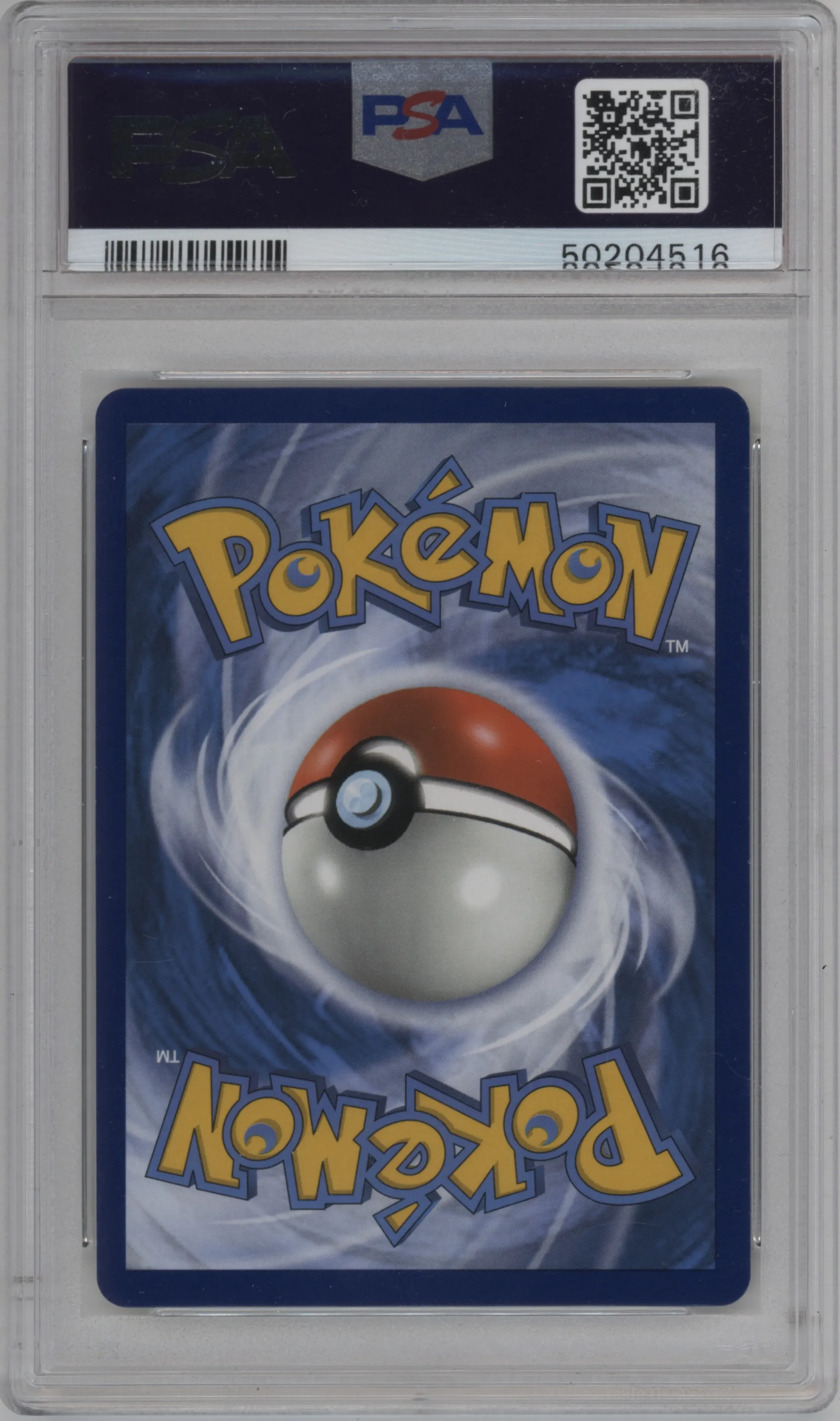 Solgaleo & Lunala GX