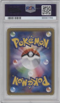 Mewtwo from the 2015 Pokemon XY JPN set featuring a Battle Festa 2015 1 Play Point Prize parallel graded by PSA and given an overall grade of 10.