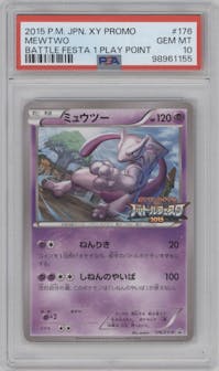 Mewtwo from the 2015 Pokemon XY JPN set featuring a Battle Festa 2015 1 Play Point Prize parallel graded by PSA and given an overall grade of 10.