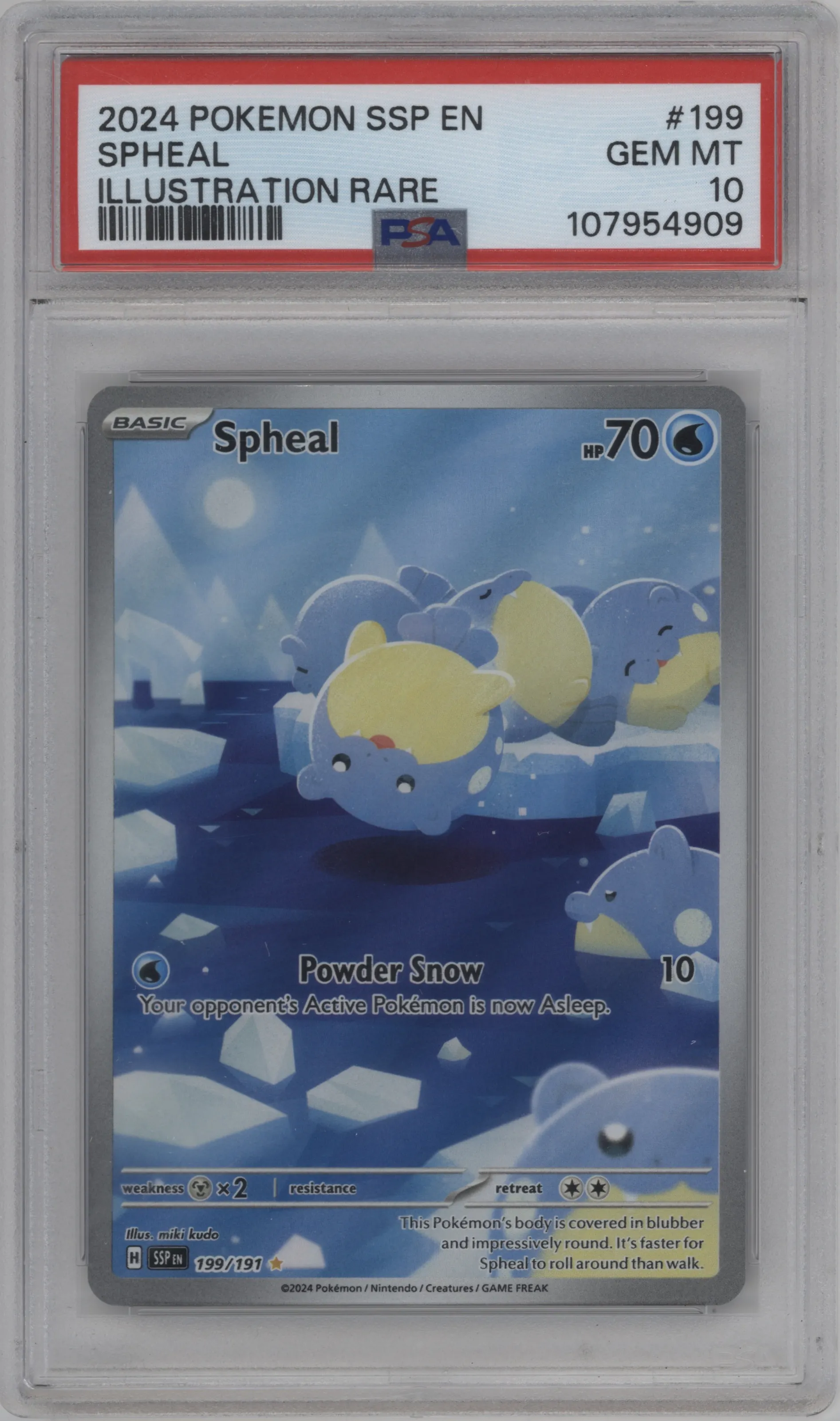 Spheal