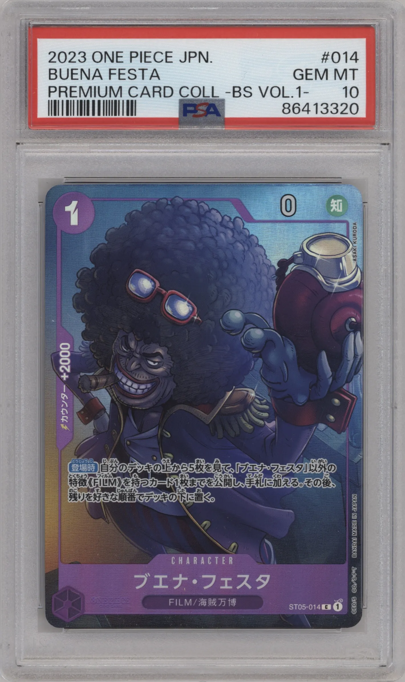 2023 One Piece JPN PCC Best Selection Vol.1 Buena Festa C #ST05-014 C PSA 10